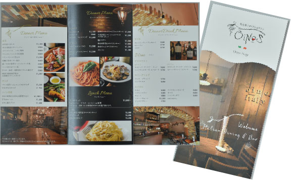 グラフィクデザイン