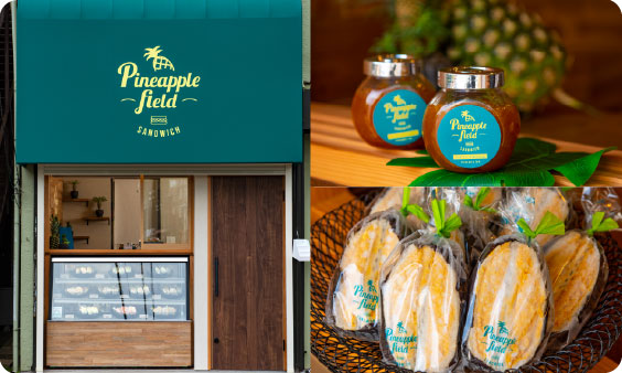 トータルブランディング