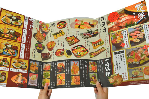 メニュー表制作